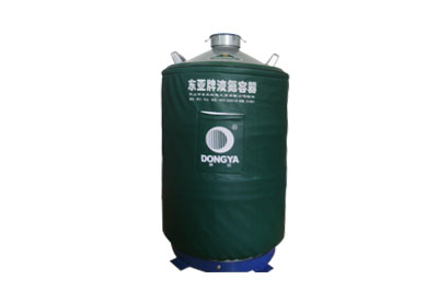 東亞液氮罐貯存運輸兩用型YDS-50B，產品參數規格